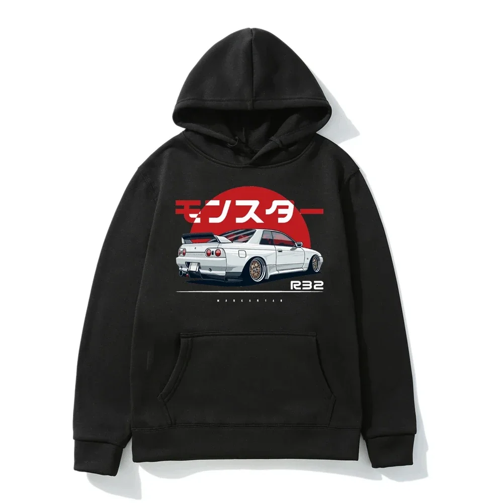 Skyline R32 Oversized Hoodie 